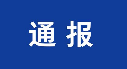 今日（7月23日）德宏州瑞麗隴川疫情最新數(shù)據(jù)公布 云南無(wú)新增本土新冠肺炎確診病例